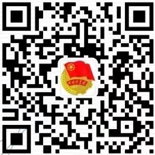 校团委微信.jpg