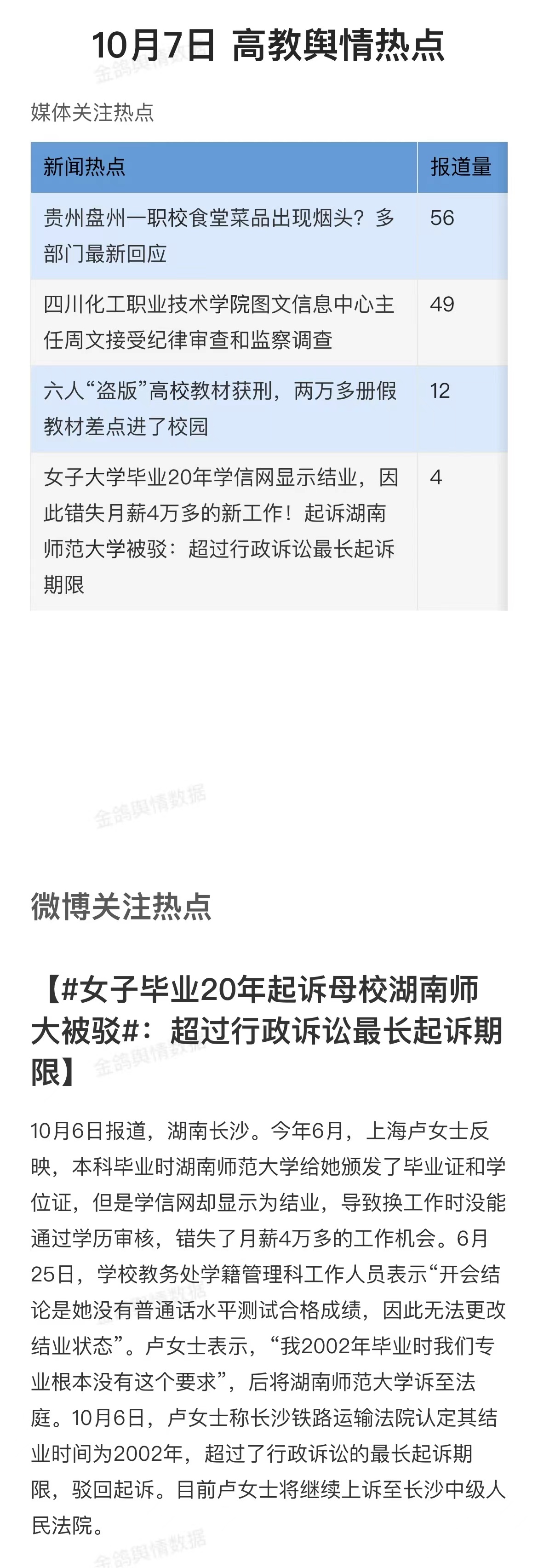 1007.jpg