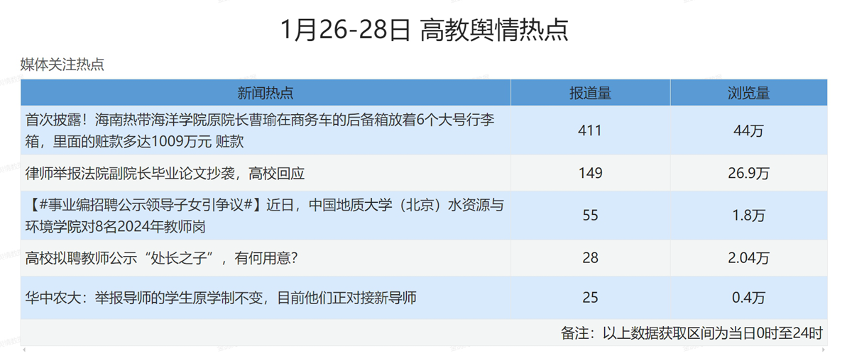0126_副本.png