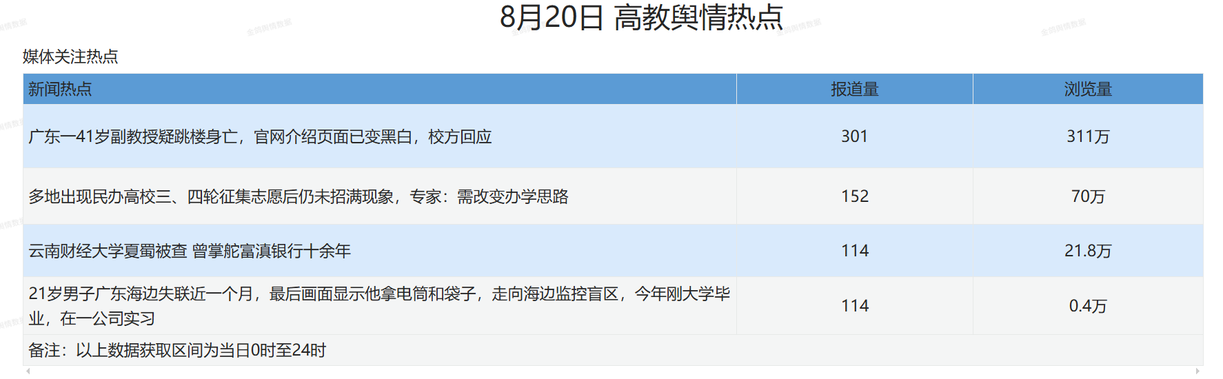 微信图片_20250915101648.png