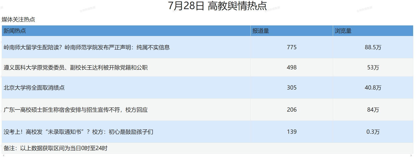 ac42b82236eb7d471103ef322ea6c43.png